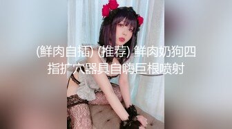  大奶美女 晃动着大屁屁被大肉棒无套输出 拔枪射了一屁股 射的真多