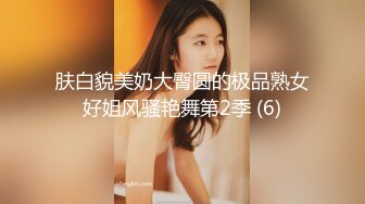 最新自购分享美女新婚一年后出轨大胡子猥琐男石锤