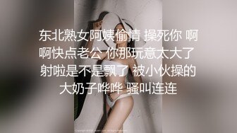 KTV女厕偷拍吊带长裙纹身妹⭐肥鲍鱼一点毛