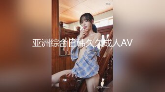  漂亮黑丝伪娘吃鸡舔菊花 被强壮小哥哥无套输出 表情好骚好诱惑