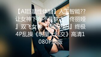 MDX-0241-03-家庭医生爆操少妇和女儿.淫乱家庭记录-沈娜娜.苏语棠