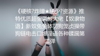 抱起来操小母狗