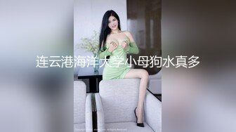 ⚡性感淫荡小仙女【Angie】露出啪啪，颜值身材天花板极度反差 穷人操不到的女神 富人的玩物精盆