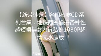 黑絲高跟露臉性感尤物性感小飄飄，全程露臉大秀直播火辣激情豔舞，都奶電臀讓小哥舔逼，摳穴摳菊花表情好騷