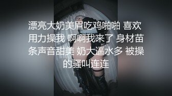 秀人头牌女神【芝芝Booty】大尺度露三点流出 榜一大哥专属特写私拍