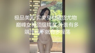 家庭摄像头破解入侵真实偸拍男女各种激烈性生活出租房情侣上演教科书式性爱 (32)