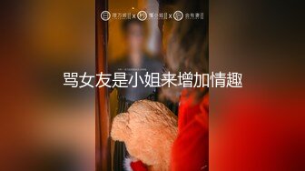 南航空姐骚晴晴未婚先孕6个月了挺个大肚子也要打炮家中点餐勾引外卖小哥沙发上无套内射怀孕期间淫水真多