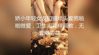 生理保健【女性SPA推油催情按摩】男技师给肥臀离异少妇用上了内置震动蛋配合按摩淫水泛滥娇喘呻吟主动掏J8求草