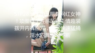 【贝贝贝贝塔】核弹！极品御姐~20小时喷水女王~浪的发狂，隔裤喷水，尿了一裤子，牛逼 (3)