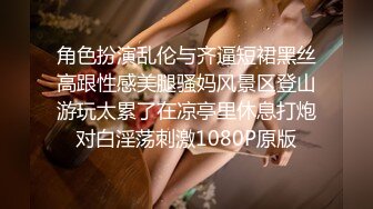 《萤石云破解》卷毛大叔情趣酒店约炮极品少妇 可惜鸡巴不顶用不到5分钟就软趴趴