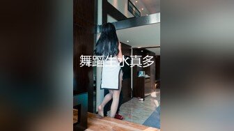 国产麻豆AV 番外 SYL003 性侵女老师