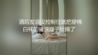 【新片速遞】 漂亮大奶美女吃鸡啪啪 忍忍不要 逼瘾这么大不让我射 身材丰腴 上位骑乘很舒坦 貌似小鸡鸡操的不过瘾 