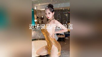 麻豆傳媒 MSD112 巨乳按摩惹火上身