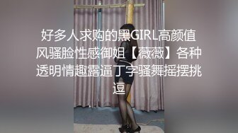 00后小姐姐骚逼