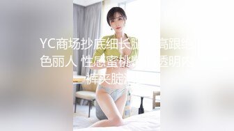 DVAJ-633 ガテン女上司と突然の豪雨で現場から帰れなくなり…カラダを温めあううち色っぽい濡れ髪濡れ肌に理性爆発ワゴン車が揺れるほどカーセク中出ししまくった 都月るいさ