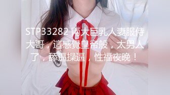  牙套妹子 被短粗鸡吧无套输出 一逼白浆 内射一丢丢