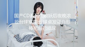 2023家庭摄像头偷拍媳妇看黄视频浑身欲火来大姨妈了穿着性感情趣内衣勾引老公干她