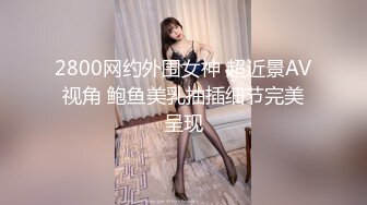 两对情侣酒店开房玩游戏输了就吃对方女友的鲍鱼最后竟然演变成了一场4P大混战