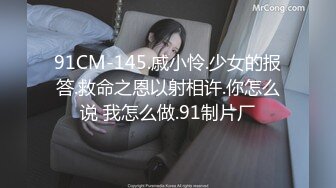 娇小可人长腿妹+风情万种骚御姐❤️Ria Manilla+ANNGODDESS（P站）❤️视频合集【90V】 (30)