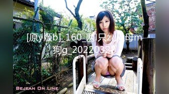 三月私房最新流出2021版马戏团大学生女厕正面全景偷拍大部分没流出过系列逼逼长得不错的皮裤学妹