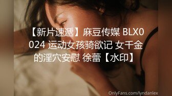 深夜激情168CM美乳兼职妹 摸臀扣穴调情很享受 镜头前深喉口交 主动骑乘抽插打桩机猛操