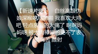 ⚫️⚫️网曝門事件！超高颜值清纯女神，疑似加拿大留学生【李天宜】与帅哥男友不雅性爱自拍流出，表里不一极度反差