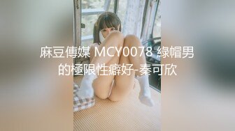 【菲律宾三级】征求：女朋友Wanted Girlfriend 2024