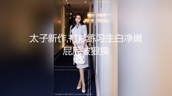 【AI换脸视频】蔡依林无码 巨乳刺青技師替你服務