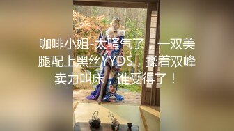 【陕西母子乱伦】超刺激对白！妈妈要和我一起生个弟弟，暴力后入大黑逼