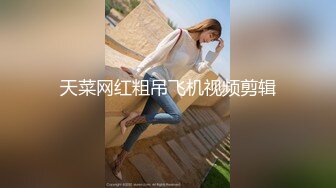 【唯美猎奇】上海第四爱情侣「MeiMei」OF调教私拍 训练男朋友成为真正的母狗奴隶【第十五弹】(6v)