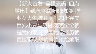 小年轻生活真是多姿多彩 和两个白嫩苗条御姐美女在酒店玩乐 打牌嬉戏 最后直接玩弄迷人肉体揉搓抽插爽【水印】