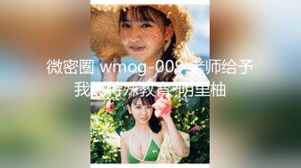 自收集抖音风裸舞反差婊合集第3季【1012V】 (764)