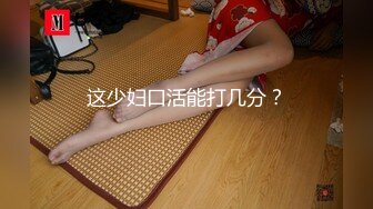 宜家女主角炮机潮喷【超清完整版】