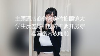 家里的骚妻逼瘾大