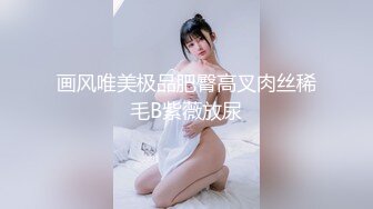 【国产AV荣耀 推荐】果冻传媒情人节特辑91CM-233《名媛千金艳遇记》美乳嫩穴无套顶操花心 高清1080P原版首发