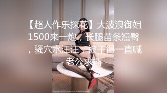 STP28415 扣扣传媒 FSOG062 清纯窈窕身材美少女 ▌Cola酱▌双马尾白丝舞蹈生 肉棒顶到G点插的好深 内射浇筑精液 VIP0600