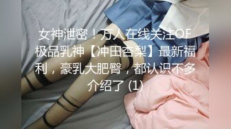 0571绿帽淫妻交换，后入少妇