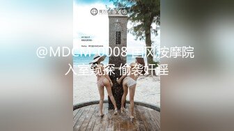 扣扣传媒 91Fans QDOG025 极品反差JK学妹 小玩子