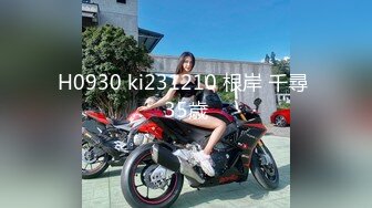 精东影业JD124美少妇被美容师套路奸