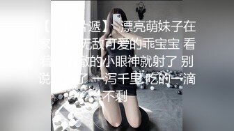 小和尚与姐妹花深夜激情，吃奶玩逼道具抽插，全程露脸浪叫不止，淫声荡语不断，大鸡巴不硬