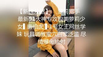   文艺轻熟女露脸道具自慰，再和炮友啪啪做爱，屌大暴力后入打桩