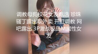 国产麻豆AV 皇家华人 醉酒女友色诱我兄弟 被疯狂输出爆干 李文静