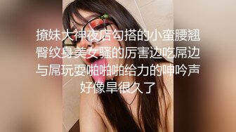 chinese_bunny OnlyFans 其他网站高清原档合集【51V】 (27)