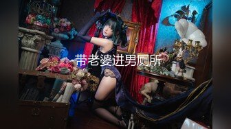 性视界 XSJ-133 八艳淫新 桃花流水吾皇万睡-莉娜