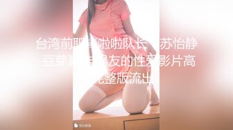 00后女高小学妹❤️清纯反差，小可爱的蜜桃小屁股 小小年纪就活生生捅成了爸爸的形状！一使劲儿