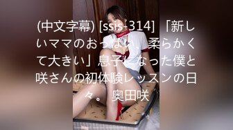 1/13最新 眼镜美少妇小夫妻大战口交啪啪操逼特写进出虎穴VIP1196