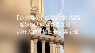 【身高176小学妹】课上让闺蜜掩护偷偷漏咪咪，回宿舍脱光光