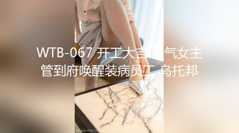 顶级豪乳女神【凯瑟琳】天使颜值酥软大奶~假鸡巴自慰插出白浆【201V】 (84)