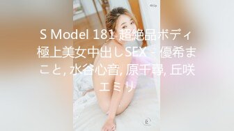 冒充一起上学吧节目导演,假借招收节目主持人为由,忽悠学生妹脱光衣服,学妹说有点不习惯,有点尴尬 (5)