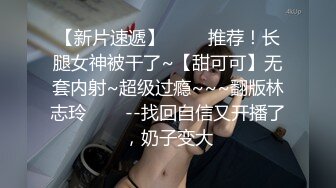 新流出酒店情趣圆床上帝视角偷拍 李科长下午约炮单位年轻小情人开房一个下午干了她几次